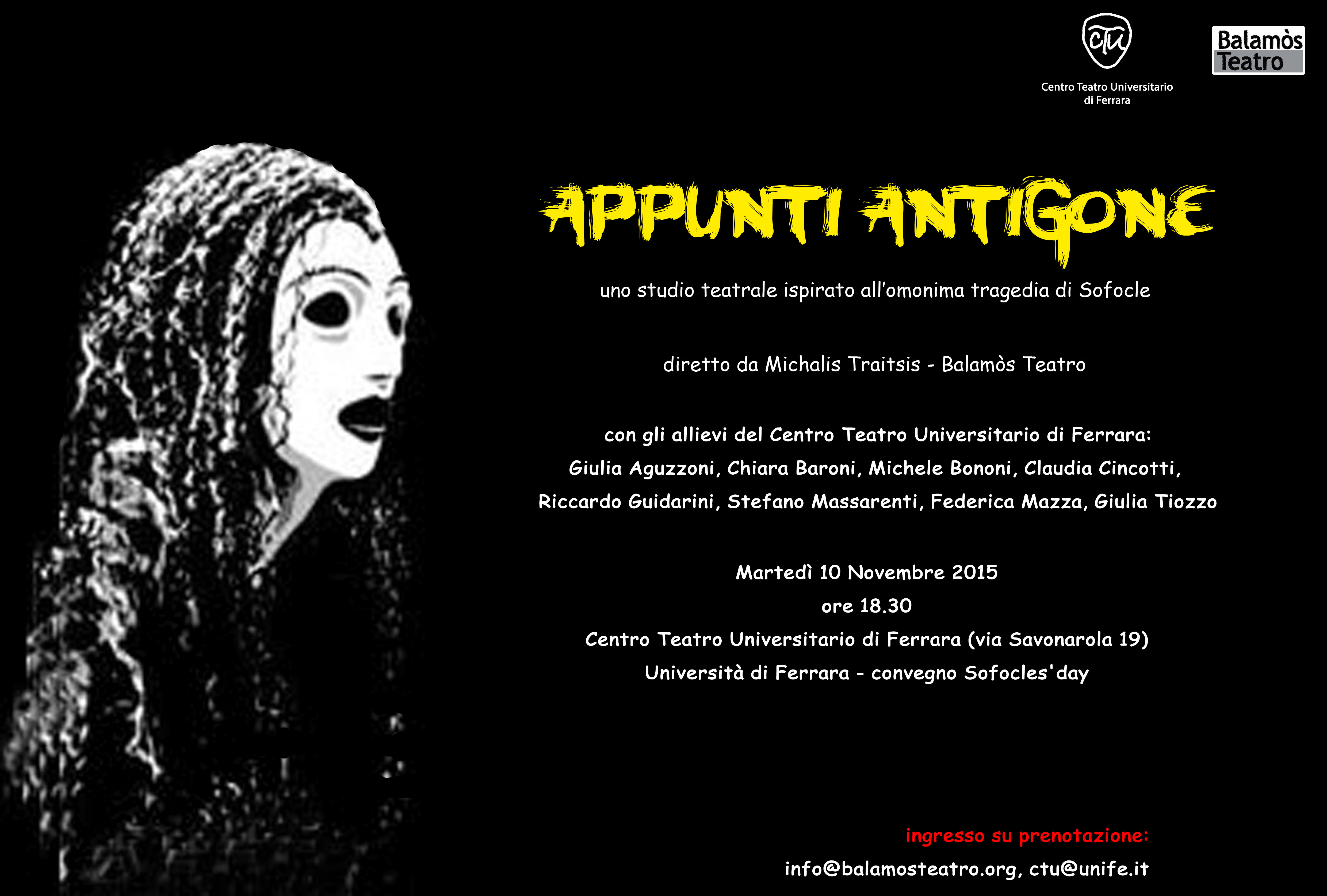 Appunti Antigone - Studio teatrale in scena martedì 10 novembre 2015