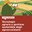 LT Tecnologie agrarie e gestione sostenibile degli agroecosistemi-1.jpg