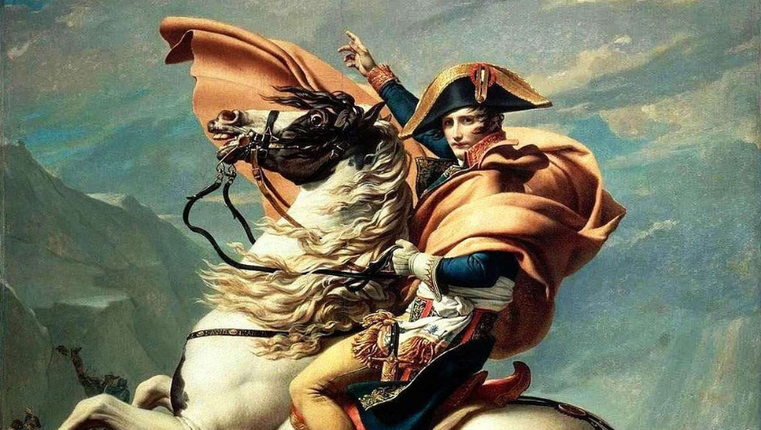 Accademia delle Scienze | Convegno "Napoleone: le Istituzioni scientifiche, i Licei, le Università” Accademia delle Scienze | Convegno "Napoleone: le Istituzioni scientifiche, i Licei, le Università”