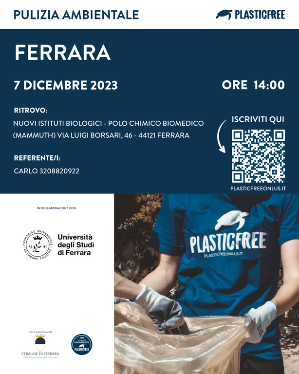 1699955535038_ferrara.png