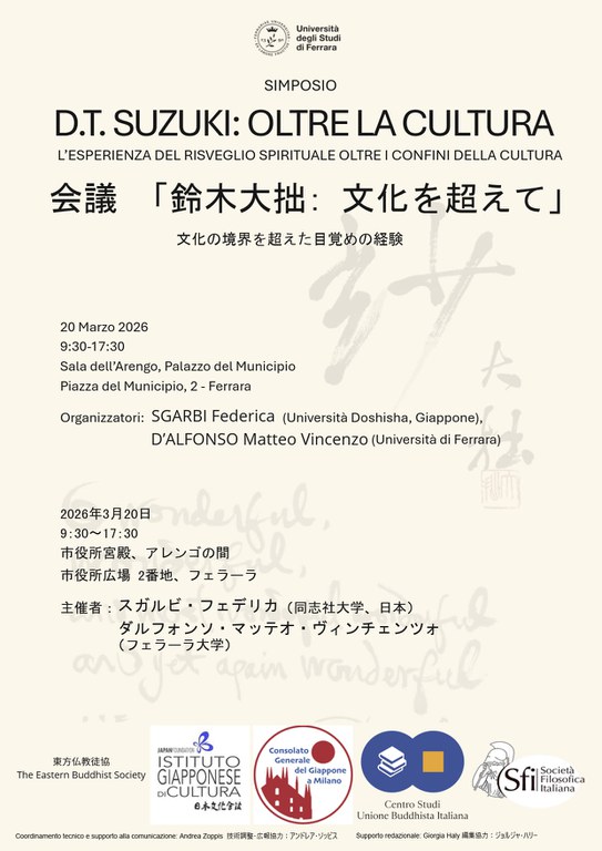 Locandina Simposio Suzuki.jpg