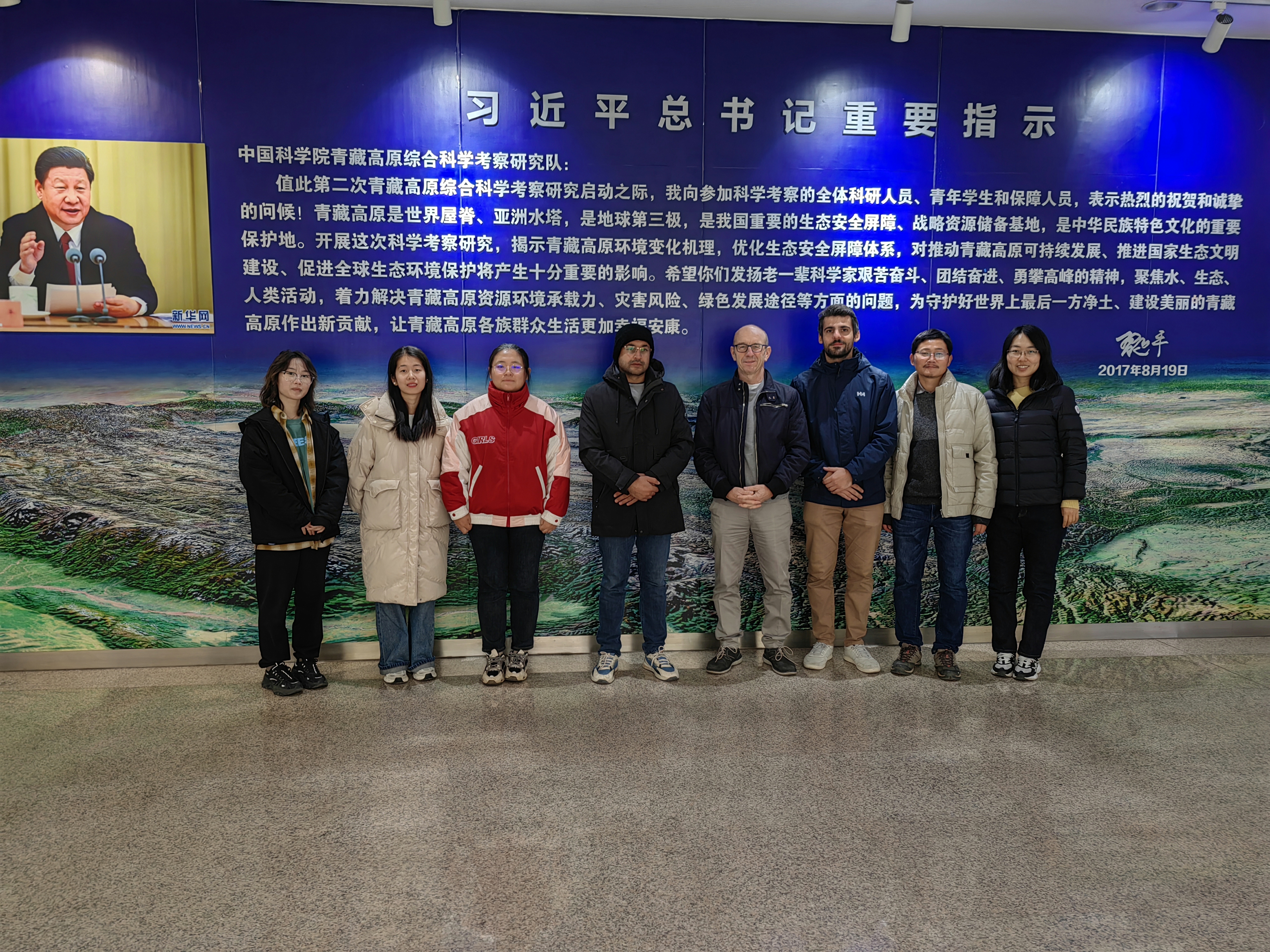 unife-cina 2.jpg
