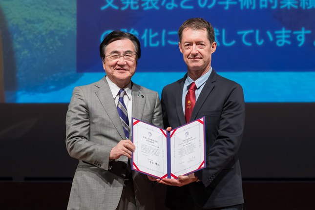 Paleontologia | Davide Bassi primo ricercatore italiano a ricevere il "Tohoku University International Award 2025" Paleontologia | Davide Bassi primo ricercatore italiano a ricevere il "Tohoku University International Award 2025"