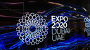 1_expo-dubai