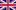 Bandiera-inglese